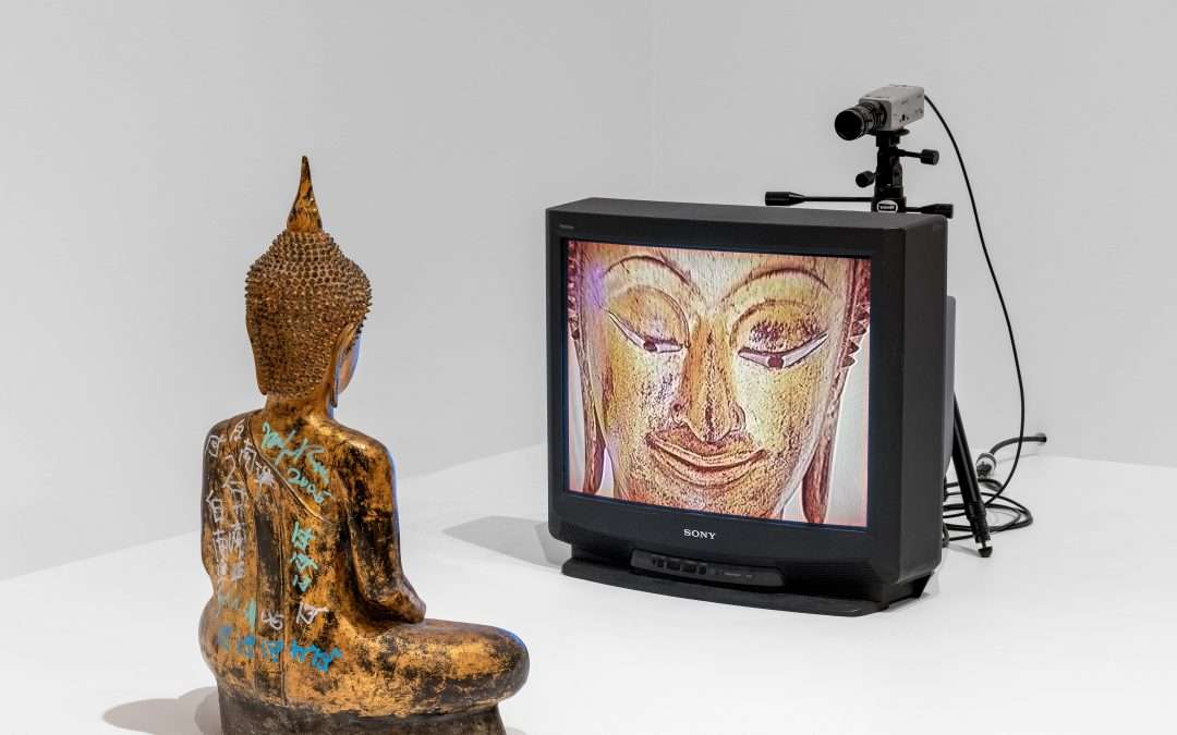 Artist Spotlight: Nam June Paik